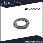 فنر لوله بازکن شمس مدل 304