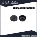 فیلتر باز کن کاسه ای هزبرن 14 پر مدل 14 6511