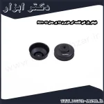 فیلتر باز کن کاسه ای هزبرن 15 پر مدل 15 6511