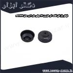 فیلتر باز کن کاسه ای هزبرن 66 میلی متر 6 پر مدل 6511666