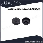 فیلتر باز کن کاسه ای هزبرن 76 میلی متر 12 پر مدل 65117612