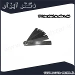 فیلر 10 سانتی متر اینسایز مدل 4602