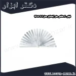 فیلر 30 سانتی متر اینسایز مدل 202 4605