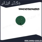 فیلر نواری 5 متری اینسایز مدل 10 4621