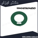 فیلر نواری 5 متری اینسایز مدل 50 4621