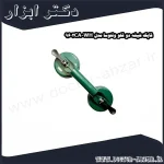 قاپک شیشه دو قلو ونتوسا مدل WH 9602CA