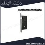 قفل سوئیچی دلتا 8 سانتی متر لوکس مدل 061