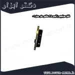 قفل سوئیچی زانیس 3.5 سانتی متر مدل 001