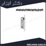 قفل سوئیچی کلون پهن 7.5 سانتی متر مدل 8550