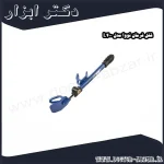 قفل فرمان نووا مدل L400