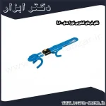 قفل فرمان کشویی نووا مدل L600