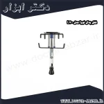 قفل پدال نووا مدل L700