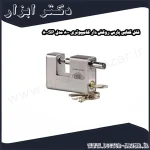 قفل کتابی پارس روکش دار کامپیوتری 800 مدل 800SP