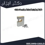 قفل کتابی گیرا روکش دار کامپیوتری 950 مدل 017