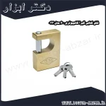 قفل کتابی گیرا کامپیوتری 600 مدل 033