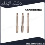 قلاویز دستی موتا مدل MO300