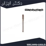 قلاویز ماشینی موتا مدل MO301