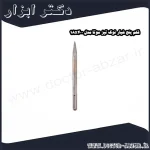 قلم پنج شیار نوک تیز موتا مدل 18x400