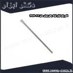 قلم پنج شیار نوک پهن بوش مدل 1618600203