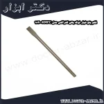 قلم پنج شیار نوک پهن کنزاکس مدل KMFC 1840