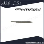 قلم چهار شیار نوک تیز کنزاکس مدل KPPC 14