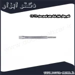 قلم چهار شیار نوک پهن توسن مدل T20 C4