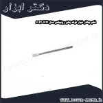 قلم چهار شیار نوک پهن رونیکس مدل RH 5024