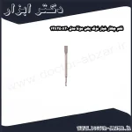 قلم چهار شیار نوک پهن موتا مدل 14x250x20