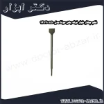 قلم چهار شیار نوک پهن موتا مدل 14x400x50