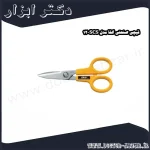 قیچی صنعتی الفا مدل SCS 12