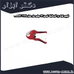 قیچی لوله بر اتوماتیک توسن 42 میلی‌ متر مدل T278 42AN2