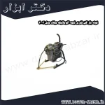 لوله باز کن فنری نیمه اتوماتیک میلاد مدل 3003