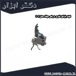 لوله بازکن فنری دریلی میلاد مدل 3002