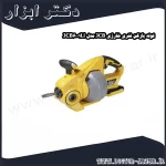 لوله بازکن فنری شارژی JCB مدل JCB6001Li