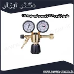 مانومتر آرگون و CO2 توان جم دو گیج مدل TJI0211