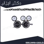 مانومتر خطی آرگون و CO2 توان جم سانترال دو مرحله ای مدل TJI0206