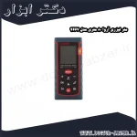 متر لیزری آروا 80 متری مدل 4667