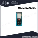 متر لیزری آنکور 40 متری مدل TM40