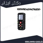 متر لیزری اکتیو 80 متری مدل AC 7680BA