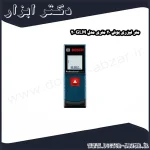 متر لیزری بوش 20 متری مدل GLM 20