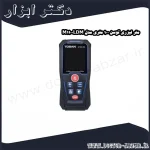 متر لیزری توسن 100 متری مدل M1100LDM