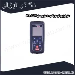 متر لیزری توسن پلاس 100 متری مدل M0100LDM