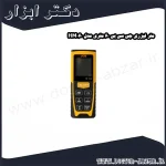 متر لیزری جی سی بی 60 متری مدل HM060