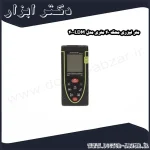 متر لیزری محک 40 متری مدل LDM 40