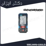 متر لیزری نووا 80 متری مدل 5280