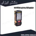 متر لیزری کنزاکس 80 متری مدل KLM 1180