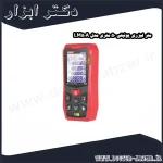 متر لیزری یونیتی 50 متری مدل LM50A