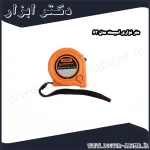 متر نواری اسیست مدل 63