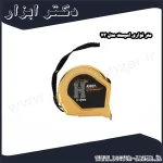 متر نواری اسیست مدل 73
