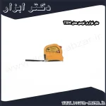 متر نواری توسن مدل TBM